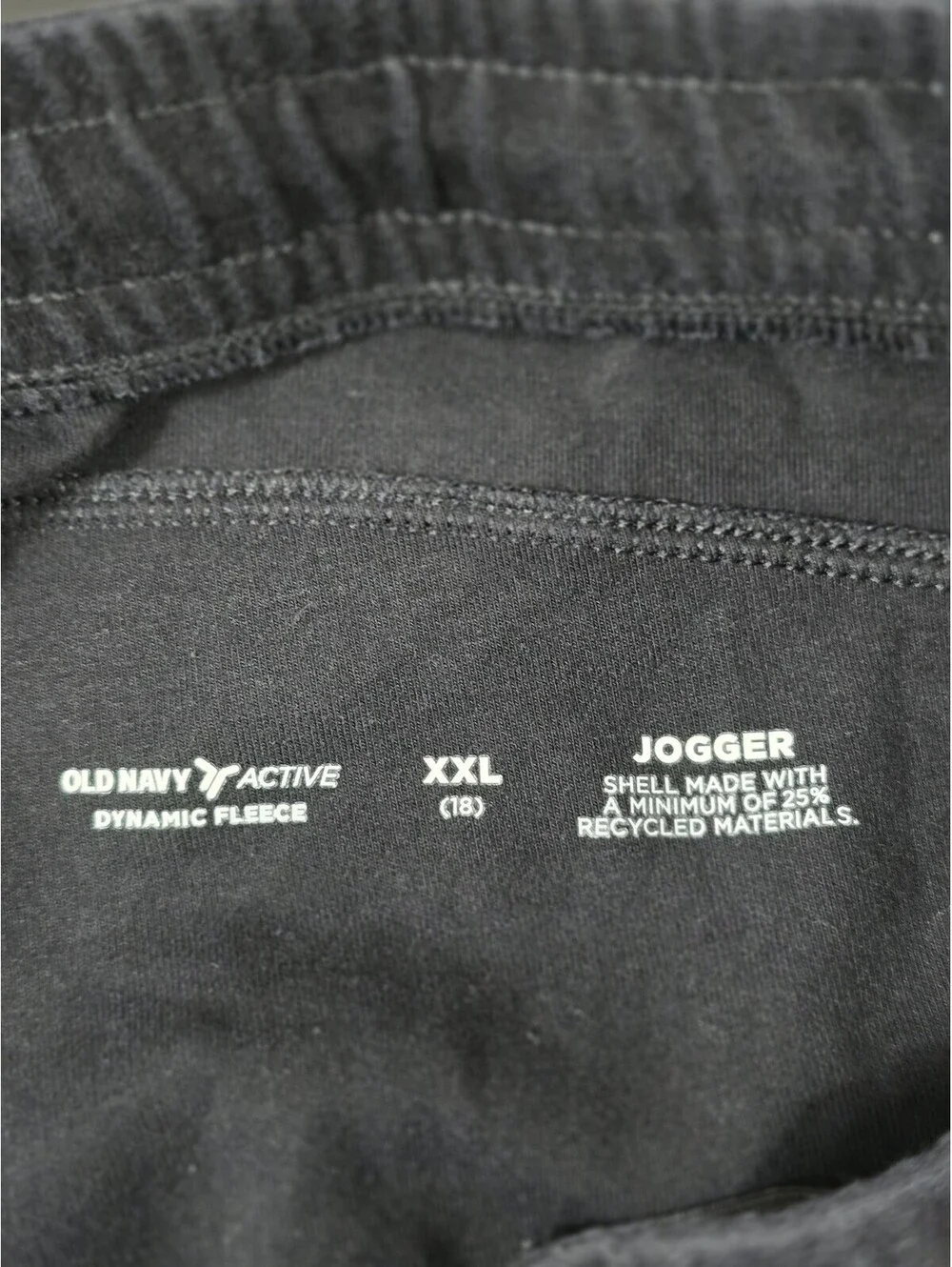 Boy's Old Navy Active Dynamic Fleece Jogger Pants XXL (18)